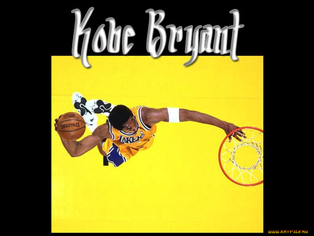 , nba